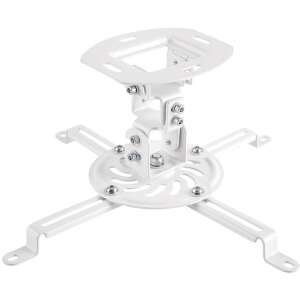 LogiLink Projector mount, arm length 150 mm, white (BP0057)