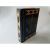 Hand-Carved Wooden Book Box with Secret Compartment for Trinkets 126822441