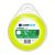 Cellfast STANDARD trimmer line for grass trimmers - round profile 2.0 mm x 15 m 103944916