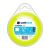 Cellfast STANDARD trimmer line with square profile 2.0 mm x 15 m 103944927