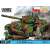 Cutie cu set de construcție Cobi T-72M1R (PL/UA) tanc, 724 piese, 2 figurine, scară 1:35