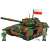 Set de construcție Cobi T-72M1R (PL/UA) tanc, 724 piese, cu două figurine