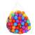 200 Springos plastic balls for ball pit, 6 cm diameter, in a mesh bag