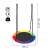 Springos rainbow nest swing, 105-165 cm long, 150 kg weight capacity, outdoor playground equipment