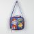 Paw Patrol lunch bag featuring Marshall and Chase