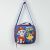 Paw Patrol Insulated Lunch Bag 22 cm (Pups at Play) 121004074