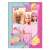 Barbie A4 Ordner mit rosa und blauem Design, drei Barbie Puppen und dem Text 'Think Happy Thoughts'