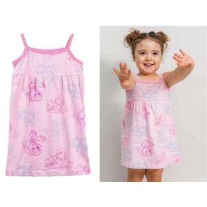 nickelodeon Patrolne kape Pata ljeta 3-4 godina (104 cm) 104086023 - Moda i odjeća