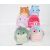 Squishmallows collection: Roz Raspberry and other cute plush toys