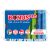 BONUSPRO Dishwashing Sponge 4 pcs/pack shaped horeca bonuspro_b118 104190559