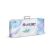 Lucart Soft 2 ply toilet tissue