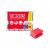 Washing Sponges 10 pcs/pack shaped bonus b323 104191110