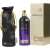 Montale Aoud Sense 100ml Eau de Parfum Spray dobozban és tasakban