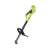 Ryobi RBC1226I 1200W electric grass trimmer with 38cm cutting width