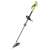 Ryobi RBC1226I 1200W electric grass trimmer with 38cm cutting width
