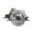 Ryobi 1400W kružna pila - RCS1400-G (EU)
 104196555