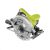 Ryobi 1400W kružna pila - RCS1400-G (EU)
 104196555