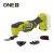 Ryobi 18V One Plus™ multifunctional machine with accessories, without battery and charger - RMT18-0 104196656