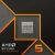 AMD Ryzen 5 9600X processzor közelkép