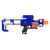 Blaze Storm Barricade RV-10 electric toy blaster