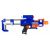 Blaze Storm Barricade semi-automatic toy gun with batteries and 20 balls 131325989