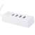 White USB 3.0 hub with 4 ports, USB 3.0 SuperSpeed 4 Ports Hub