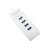 White USB 3.0 hub with 4 ports, USB 3.0 SuperSpeed 4 Ports Hub