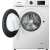 Gorenje WNHVB72SDS 7 kg front-loading washing machine with open door