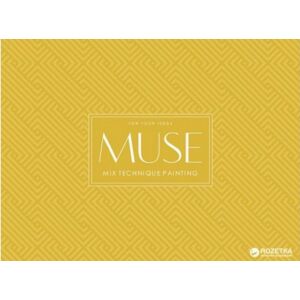 Muse Drawing Pad - Sketches, A5, 15 sheets 119042990 - Drawing Tool