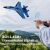 iUni FX820 SU-35 Син реактивен самолет с дистанционно управление в употреба, 2.4GHz управление