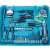 30 darabos szerszámkészlet akkus fúróhoz, kék tokban