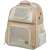 Trixie Willow pet carrier backpack, beige and gray, front view