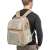 Person wearing Trixie Willow pet carrier backpack, beige and gray, back view