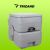 Trizand Portable Camping Toilet with brand logo