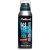 Collonil Breeze Illatspray, 125 ml 126856575