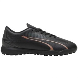 Puma Ultra Play JR salakcipő 107779 02 32 143636421 - Baba & Tipegő