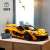 Lego Technic 42172 McLaren P1™ szupersportautó 107393695