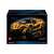 Lego Technic 42172 McLaren P1™ szupersportautó 107393695