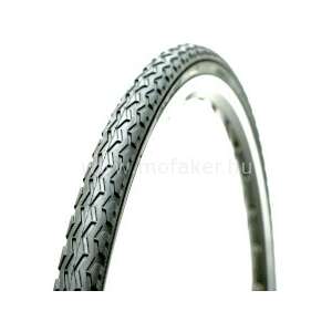 Fortune F-203 Kerékpár Gumiabroncs - 700x35C