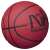 Nike Baschet, minge de baschet roșie