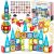 Ricokids Creative Magnetic Tower Building Block Set - Blau, Rot 104795532
