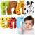 Ricokids 7 piece animal door stopper set for baby safety, featuring a seal, butterfly, giraffe, cow, ladybug, tiger, and monkey