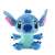 Син плюшен Stitch KidMania, 20 cm, за деца, преден изглед