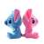 Комплект плюшени играчки Stitch и Angel KidMania, 20 cm, син и розов, за деца, страничен изглед