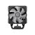 ID-Cooling FROZN A400 ARGB PWM CPU Hladnjak
 104829380