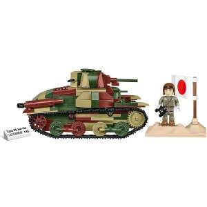Cobi Type 95 Ha-Go könnyű tank építőkocka modell készlet, 1:35 méretarány, összeszerelve - Cobi