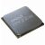 AMD Ryzen 9 5900XT CPU, felülnézet