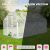Polycarbonate Greenhouse without Base 130166402