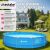 Round Steel Frame Pool with Filter Pump Ø 360 x 76 cm 118564108