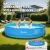 Round Steel Frame Pool with Filter Pump Ø 360 x 76 cm 118564108